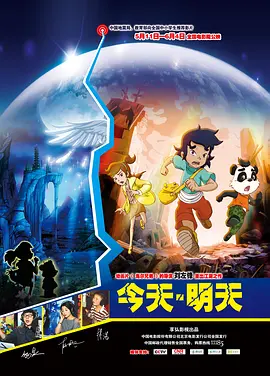 午夜免费久久看